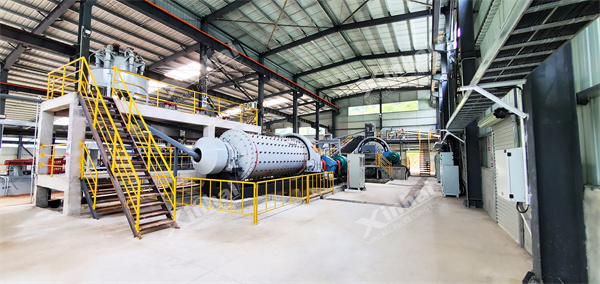 大型铜矿草莓视频黄色下载